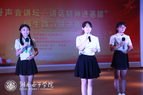 现场决赛选手镜头.jpg